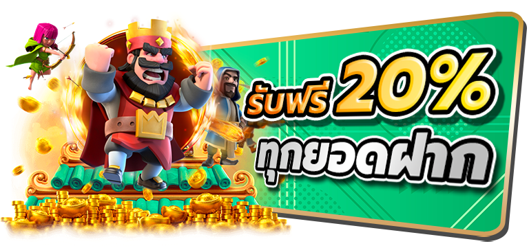 มาร่วมเดิมพันกับ Maneemeslot เว็บพนันที่ครบจบในที่เดียว